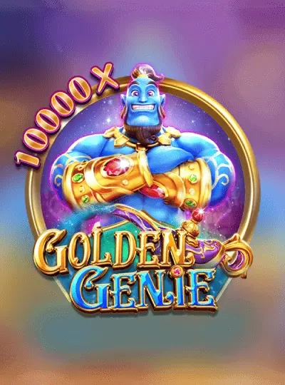 ga568